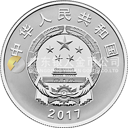 中國人民解放軍建軍90周年金銀紀(jì)念幣15克圓形銀質(zhì)紀(jì)念幣