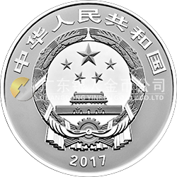 世界遺產(chǎn)——曲阜孔廟、孔林、孔府金銀紀(jì)念幣1公斤圓形銀質(zhì)紀(jì)念幣