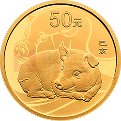 2019中國己亥（豬）年金銀紀念幣3克圓形金質(zhì)紀念幣