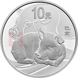2019中國己亥（豬）年金銀紀念幣30克圓形銀質(zhì)紀念幣