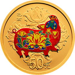 2019中國己亥（豬）年金銀紀念幣3克圓形金質(zhì)彩色紀念幣