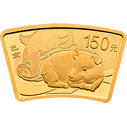 2019中國己亥（豬）年金銀紀念幣10克扇形金質(zhì)紀念幣