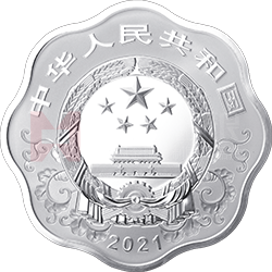 2021中國(guó)辛丑（牛）年金銀紀(jì)念幣30克梅花形銀質(zhì)紀(jì)念幣