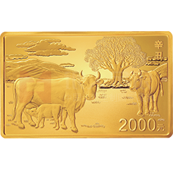 2021中國辛丑（牛）年金銀紀(jì)念幣150克長(zhǎng)方形金質(zhì)紀(jì)念幣