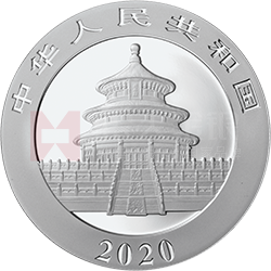 2020版熊貓金銀紀念幣30克圓形銀質(zhì)紀念幣