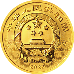 2022中國(guó)壬寅（虎）年金銀紀(jì)念幣3克圓形金質(zhì)紀(jì)念幣