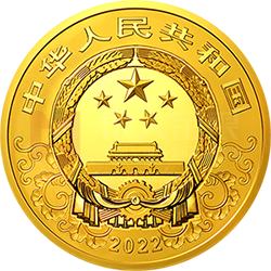 2022中國壬寅（虎）年金銀紀念幣10公斤圓形金質(zhì)紀念幣