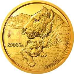 2022中國壬寅（虎）年金銀紀念幣2公斤圓形金質(zhì)紀念幣