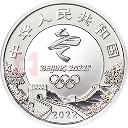 第24屆冬季奧林匹克運動會金銀紀念幣（第2組）15克圓形銀質(zhì)紀念幣