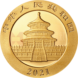 2021版熊貓金銀紀(jì)念幣3克圓形金質(zhì)紀(jì)念幣