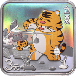 二十四節(jié)氣（光陰的故事）金銀紀念幣8克正方形銀質(zhì)紀念幣