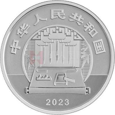 中國(guó)古代名畫(huà)系列（千里江山圖）60克銀質(zhì)紀(jì)念幣（四疊瀑）