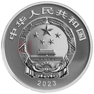 國家寶藏（文明曙光）15克銀質(zhì)紀(jì)念幣（白陶鬶）