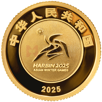 第9屆亞洲冬季運(yùn)動會3克金質(zhì)紀(jì)念幣