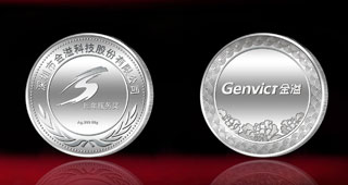 定做銀幣定制紀念幣一般怎么看質量？-【銀幣紀念幣制造廠家】