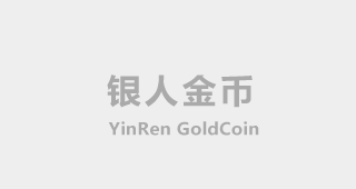 國務(wù)院新聞辦公室公開發(fā)布抗戰(zhàn)勝利80周年紀(jì)念活動(dòng)標(biāo)識（圖）